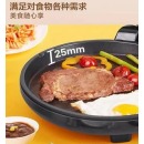 苏泊尔JJ30A648 157电饼铛小型多功能煎饼锅双面加热烙饼锅家用薄饼机煎烤机