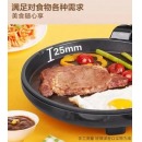 苏泊尔JJ30A648 157电饼铛小型多功能煎饼锅双面加热烙饼锅家用薄饼机煎烤机
