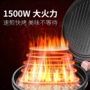 苏泊尔（SUPOR) ZMD安心系列 家用双面加热电饼铛 煎饼铛 电饼档 烙饼锅 25MM深烤盘 深盘不压饼 JJ30A69-150