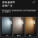 方形补光灯拍照室内打光led摄影灯光可调色温摄像灯轻薄婚庆人像拍摄食品珠宝服装摄影灯平板