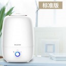 美菱加湿器上加水家用轻音卧室孕妇婴儿净化空气