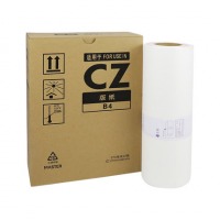 适用于理想CV版纸CZ版纸1850版纸 理想CV1860