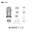 DJI 大疆 御 Mavic Air 2 便携可折叠航拍无人机 4K高清 专业航拍飞行器 实用轻便 性能强大