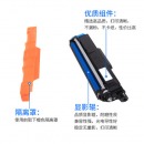 适用联想LT7310粉盒cm7310dnw墨盒黑红黄蓝色多功能打印一体机适用联想cm7810dxf碳粉盒