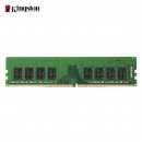 金士顿(Kingston) 16GB DDR4 台式机内存条