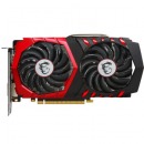 微星（MSI）GTX 1050TI 红龙/飙风 4G显存 入门电竞台式机电脑吃鸡游戏独立显卡