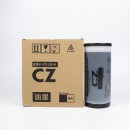 适用理想CV1850油墨 CV1860印刷机墨水 一体机速印机版纸墨盒