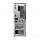 联想(Lenovo)天逸510S 个人商务台式机电脑整机(i5-10400 8G 1T+256G wifi win10)23.8英寸显示器