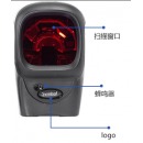 新大陆快递超市激光条码扫描器平台器快递收银
