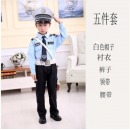 儿童警服小警察服男女童幼儿园警官服小交警交通装角色扮演表演服