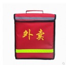 便携小号幼儿园小学表演节目道具箱双肩背包外卖箱送餐箱保温箱