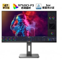 AOC 28英寸 4K 10Bit IPS广色域 HDR Mode 出厂校色 低蓝光不闪 快拆旋转升降 电脑办公显示器 U28P2U/BS