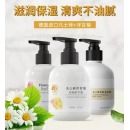 芊茗草小甘菊护手霜高级香淡化干纹孕妇身体乳保湿滋润