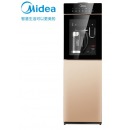 美的（Midea）饮水机京东小家智能生态家用立式桶装水制冷制热自动上水烧水壶安全童锁 MYD827S-W