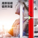 得力（deli）高精度工业级水平尺装修测量尺靠尺1000mm DL291000G