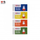 晨光(M&G)文具米菲学生橡皮白色不伤纸学习文具考试用美术用MF6301 MF6301橡皮一盒32块