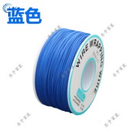 铜芯连接线 彩色OK线 电路板飞线 PCB跳线 30#号单导线单芯镀锡铜1卷250米 蓝色