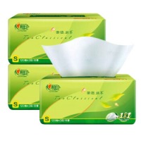 心相印抽纸茶语系列纸巾整箱家用实惠装卫生纸餐巾纸面巾纸心心相印纸抽 