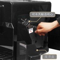 德颐 DE-180 一键花式咖啡 意式全自动咖啡机 家用智能电器商用办公室现磨豆自动奶泡系