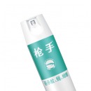 枪手灭害灵 杀虫气雾剂 无味 杀虫剂 喷雾 杀虫水 除虫剂