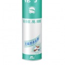 枪手灭害灵 杀虫气雾剂 无味 杀虫剂 喷雾 杀虫水 除虫剂