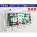 疏散指示灯防护罩 学校安全出口指示灯保护罩安全出口指示牌防护网