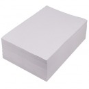 试卷纸打印纸油印纸 50克16K学生考试专用纸一体机试卷纸白纸