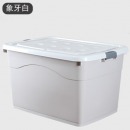 特大号收纳箱45L装衣服大号玩具塑料整理箱衣物有盖储物箱箱子 白色圆圈收纳箱单只装