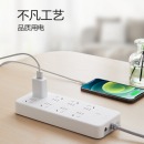 公牛（BULL）新国标插座 插线板/插排/排插/接线板/拖线板 超功率保护 GN-B2080 8位总控全长3米