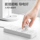 公牛（BULL）新国标插座 插线板/插排/排插/接线板/拖线板 超功率保护 GN-B2080 8位总控全长3米