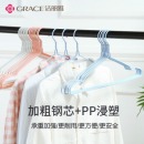 洁丽雅衣架晾衣架阳台晒衣架衣撑子室内挂衣架衣服架子浸塑成人儿童防滑干湿两用 凹槽加粗【蓝色】40*21cm 20只