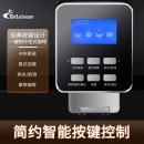 德颐 DE-180 一键花式咖啡 意式全自动咖啡机 家用智能电器商用办公室现磨豆自动奶泡系统 智能咖啡机 经典黑色