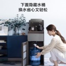 美的（Midea）茶吧机家用立式饮水机高端智能办公下置式多功能自动茶吧 YR1620S-X 企业采购