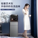美的（Midea）茶吧机家用立式饮水机高端智能办公下置式多功能自动茶吧 YR1620S-X 企业采购