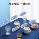 美的（Midea）茶吧机家用立式饮水机高端智能办公下置式多功能自动茶吧 YR1620S-X 企业采购