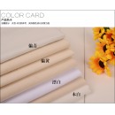 国产棉麻白坯布布料白胚布纯棉棉布 80*90cm