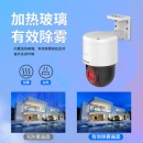 海康威视 监控摄像头 200万全彩摄像机 2SC3Q120MY-TE