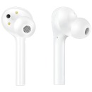 华为 HUAWEI FreeBuds 悦享版 无线耳机/蓝牙耳机/智慧触控/真无线立体声/蓝牙耳机/通话降噪 陶瓷白