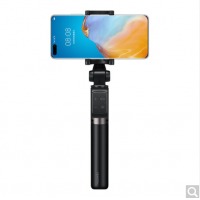 华为HUAWEI 三脚架无线自拍杆 短视频手机直播支架设备神器 黑色CF15 Pro