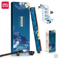 得力(deli)颐和园珍藏精品礼盒 锦缎卷轴水写布/毛笔/笔架/水碗 成人练字字帖文房四宝