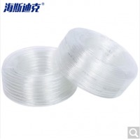 海斯迪克 塑料水管 pvc透明软管水平水管 透明管 抽水管抽油管套管穿线皮管