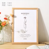 花衣裳 原木色相框挂墙画框装裱油画外框4k