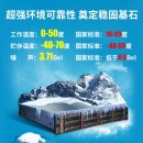 联想（Lenovo）SR588服务器主机2U机架式 桌面云数据库虚拟化 深度学习备份存储 定制 2颗银牌4210R 20核 2.2G丨双电 32G内存丨3*2.4T SAS Raid5