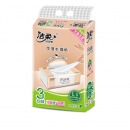 洁柔(C&S)粉Face 抽纸 可湿水3层150抽面巾纸*3包 无香(L号大规格 面子系列柔韧细滑 婴儿纸巾干湿两用)