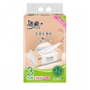 洁柔(C&S)粉Face 抽纸 可湿水3层150抽面巾纸*3包 无香(L号大规格 面子系列柔韧细滑 婴儿纸巾干湿两用)