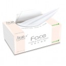 洁柔(C&S)粉Face 抽纸 可湿水3层150抽面巾纸*3包 无香(L号大规格 面子系列柔韧细滑 婴儿纸巾干湿两用)