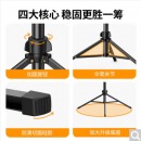 绿联 手机支架落地 直播三脚架自拍杆三角稳定器抖音拍照视频摄影录像设备神器防抖户外便携可伸缩1.8米 手机直播三脚架
