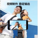 绿联 手机支架落地 直播三脚架自拍杆三角稳定器抖音拍照视频摄影录像设备神器防抖户外便携可伸缩1.8米 手机直播三脚架