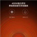 小米电饭煲电饭锅1.6L 智能迷你小饭煲 APP智能IOT互联预约