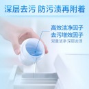 蓝月亮 深层洁净护理洗衣液（薰衣草香）1kg/瓶